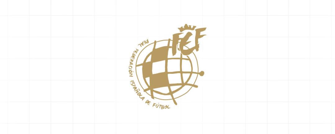 Federacion española de futbol division de honor juvenil